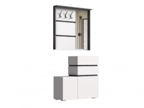 Готовые наборы в Ишиме