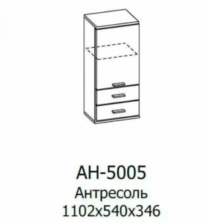 Антресоль АН-5005 Грейс в Ишиме - ishim.mebel-tymen.ru | фото