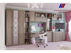 Детская Карина набор 8 в Ишиме - ishim.mebel-tymen.ru | фото