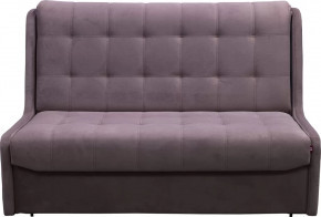 Диван Аризона 1.0м в Ишиме - ishim.mebel-tymen.ru | фото