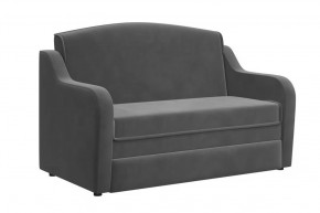 Диван "Луна" холодный-серый в Ишиме - ishim.mebel-tymen.ru | фото