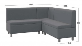 Диван  угловой «Каир» ГН №2 Исп.2 Велюр Camaro 18 (серый) в Ишиме - ishim.mebel-tymen.ru | фото