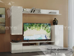 Гостиная Диаманд в Ишиме - ishim.mebel-tymen.ru | фото