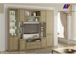 Гостиная Карина набор 2 в Ишиме - ishim.mebel-tymen.ru | фото