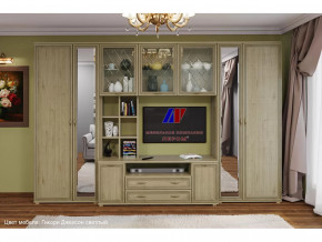 Гостиная Карина набор 6 в Ишиме - ishim.mebel-tymen.ru | фото