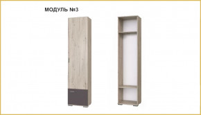 "ИМИДЖ" модуль №03, шкаф в Ишиме - ishim.mebel-tymen.ru | фото