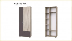 "ИМИДЖ" модуль №04, шкаф в Ишиме - ishim.mebel-tymen.ru | фото