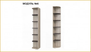 "ИМИДЖ" модуль №06, стеллаж-приставка угловой в Ишиме - ishim.mebel-tymen.ru | фото