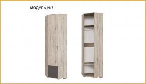 "ИМИДЖ" модуль №07, шкаф угловой в Ишиме - ishim.mebel-tymen.ru | фото