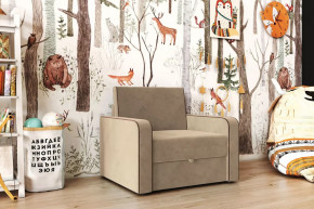 Кресло-кровать "Марлин-800" латте в Ишиме - ishim.mebel-tymen.ru | фото