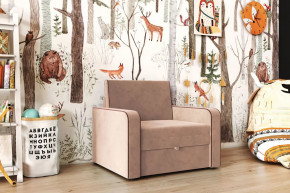 Кресло-кровать "Марлин-800" пудра в Ишиме - ishim.mebel-tymen.ru | фото