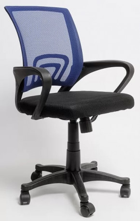 Кресло офисное ОС-9030 Пластик в Ишиме - ishim.mebel-tymen.ru | фото