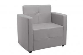 Кресло Ситено (серый) в Ишиме - ishim.mebel-tymen.ru | фото