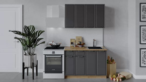 Кухонный гарнитур «Белладжио» длиной 120 см Дуб Крафт золотой, Софт графит в Ишиме - ishim.mebel-tymen.ru | фото