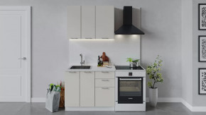 Кухонный гарнитур «Габриэлла» длиной 100 см Белый/Крем в Ишиме - ishim.mebel-tymen.ru | фото