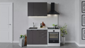 Кухонный гарнитур «Габриэлла» длиной 100 см Белый/Муссон в Ишиме - ishim.mebel-tymen.ru | фото