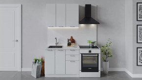 Кухонный гарнитур «Габриэлла» длиной 100 см Белый/Сноу в Ишиме - ishim.mebel-tymen.ru | фото