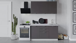 Кухонный гарнитур «Габриэлла» длиной 150 см Белый/Муссон в Ишиме - ishim.mebel-tymen.ru | фото