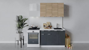 Кухонный гарнитур «Гранита» длиной 120 см в Ишиме - ishim.mebel-tymen.ru | фото