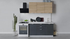 Кухонный гарнитур «Гранита» длиной 150 см в Ишиме - ishim.mebel-tymen.ru | фото