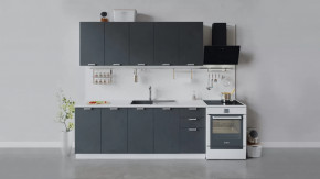 Кухонный гарнитур «Гранита» длиной 200 см в Ишиме - ishim.mebel-tymen.ru | фото