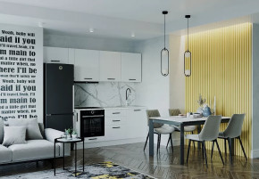 Кухонный гарнитур Жемчуг-2550 столешница 38 мм в Ишиме - ishim.mebel-tymen.ru | фото