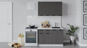 Кухонный гарнитур «Лорас» длиной 120 см в Ишиме - ishim.mebel-tymen.ru | фото