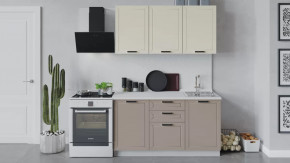 Кухонный гарнитур «Лорас» длиной 150 см в Ишиме - ishim.mebel-tymen.ru | фото