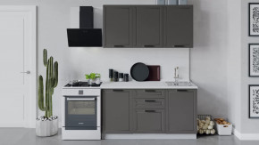 Кухонный гарнитур «Лорас» длиной 150 см в Ишиме - ishim.mebel-tymen.ru | фото