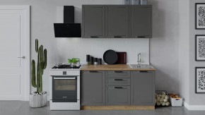 Кухонный гарнитур «Лорас» длиной 150 см Дуб крафт золотой/Холст вулкан в Ишиме - ishim.mebel-tymen.ru | фото