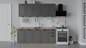 Кухонный гарнитур «Лорас» длиной 200 см Дуб крафт золотой/Холст вулкан в Ишиме - ishim.mebel-tymen.ru | фото