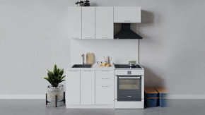 Кухонный гарнитур «Весна» длиной 160 см в Ишиме - ishim.mebel-tymen.ru | фото