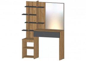 Ленора Стол туалетный Дуб вотан/Графит в Ишиме - ishim.mebel-tymen.ru | фото