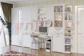 Модульная детская Карина композиция-2 в Ишиме - ishim.mebel-tymen.ru | фото