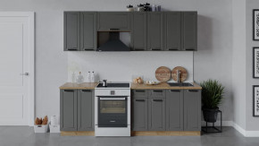 Модульная кухня «Лорас» Дуб крафт золотой/Холст вулкан в Ишиме - ishim.mebel-tymen.ru | фото