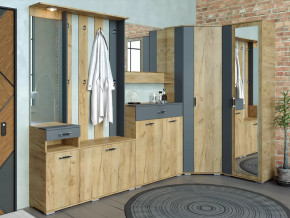 Модульная прихожая Бостон Дуб Вотан/Антрацит в Ишиме - ishim.mebel-tymen.ru | фото