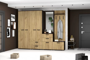 Модульная прихожая Сафари в Ишиме - ishim.mebel-tymen.ru | фото