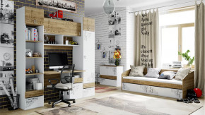 Набор детской мебели «Оксфорд» №3 в Ишиме - ishim.mebel-tymen.ru | фото