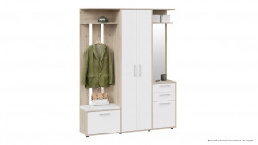 Набор мебели для прихожей «Витра» Тип 2 в Ишиме - ishim.mebel-tymen.ru | фото