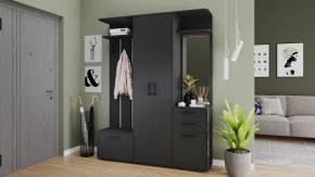 Набор мебели для прихожей «Витра» Тип 2 Антрацит в Ишиме - ishim.mebel-tymen.ru | фото