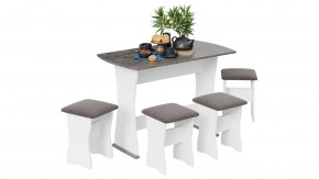 Обеденная группа тип 1 Белый/Ателье темный/Иск.замша Stone в Ишиме - ishim.mebel-tymen.ru | фото