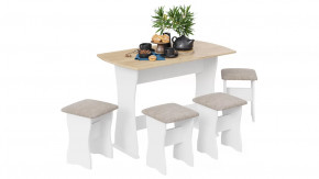 Обеденная группа тип 1 Белый/Дуб крафт золотой/Иск.замша Latte в Ишиме - ishim.mebel-tymen.ru | фото