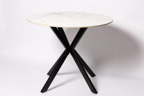 Обеденный стол DT 2203 Белый мрамор в Ишиме - ishim.mebel-tymen.ru | фото
