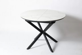 Обеденный стол Стайл 32 Керамогранит Белый в Ишиме - ishim.mebel-tymen.ru | фото