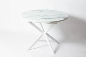 Обеденный стол Стайл 32 Мрамор Приск в Ишиме - ishim.mebel-tymen.ru | фото