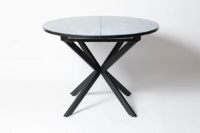 Обеденный стол Стайл 32 Мрамор серый в Ишиме - ishim.mebel-tymen.ru | фото