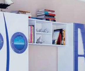 П-3 "Парус" Полка навесная в Ишиме - ishim.mebel-tymen.ru | фото