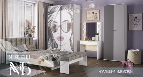 Подростковая спальня Мемори в Ишиме - ishim.mebel-tymen.ru | фото