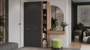 Прихожая «Глосс» №1 Яблоня Беллуно, Стекло Графит матовый в Ишиме - ishim.mebel-tymen.ru | фото