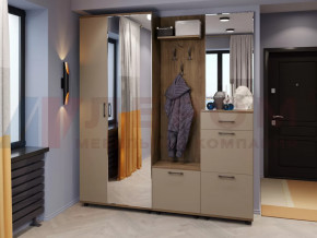 Прихожая Грейс набор 8 в Ишиме - ishim.mebel-tymen.ru | фото